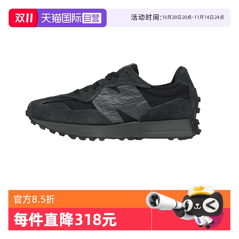 NB男女经典复古运动休闲鞋327