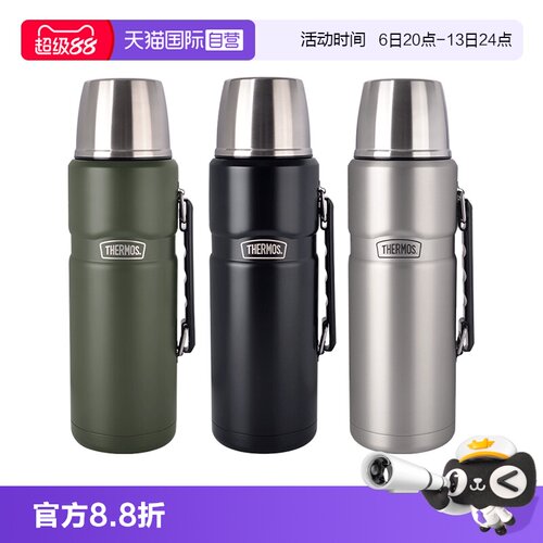 THERMOS/膳魔师户外运动保温杯2L