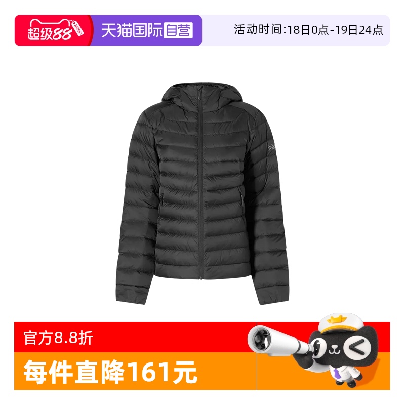 【自营】ARC‘TERYX/始祖鸟女士短款连帽保暖羽绒服X000007162