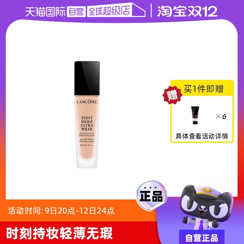 ۻ㣺ǳɫ ר³ױ۵Һױޢ370.5Ԫ(88VIP 95)