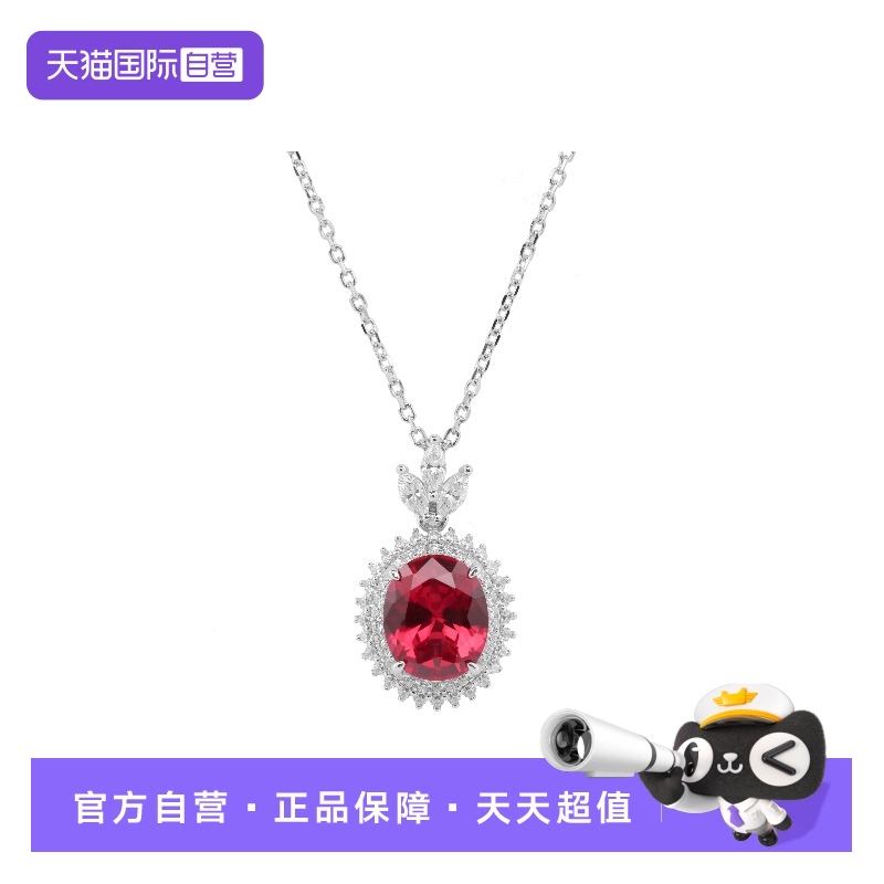 红宝石项链女纯银法式轻奢锁骨链