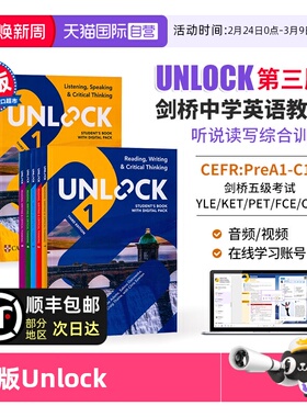 【自营】Unlock第三版 unlock教材 新版 Unlock Reading Writing Listening Speaking 1 2 3 4 5 阅读听力口语 unlock教材第三版
