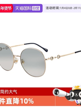 Gucci/古驰时尚简约太阳镜
