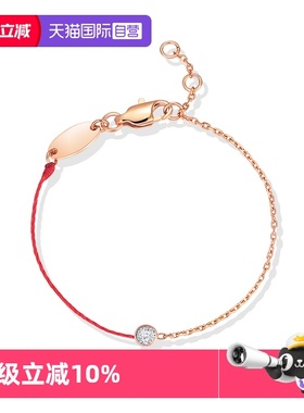 【圣诞礼物】本命年红绳手链