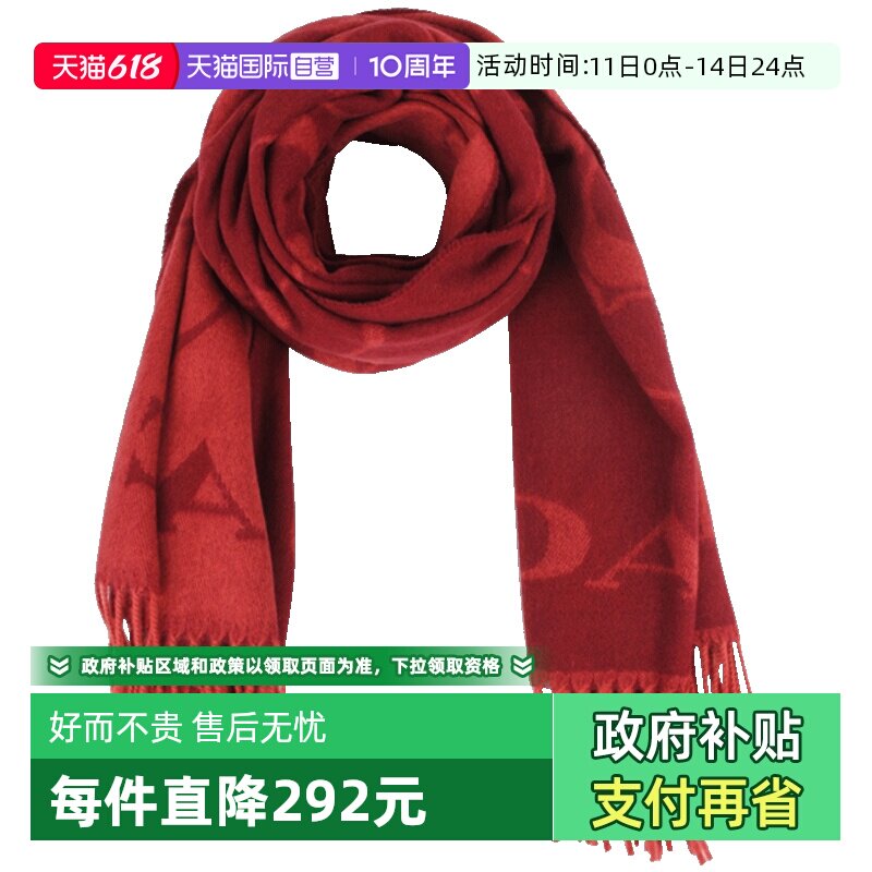 COACH/蔻驰女士棉围巾