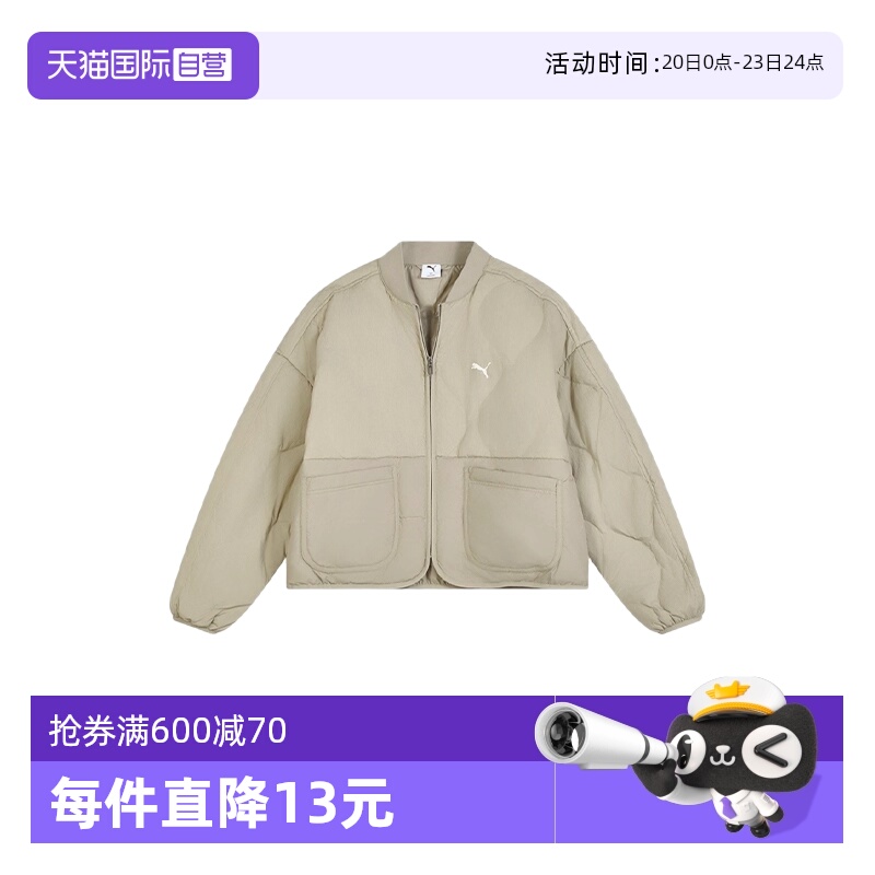 【自营】PUMA女子休闲舒适保暖羽绒服时尚短款运动外套635502-55