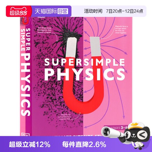 SuperSimplePhysics英文原版