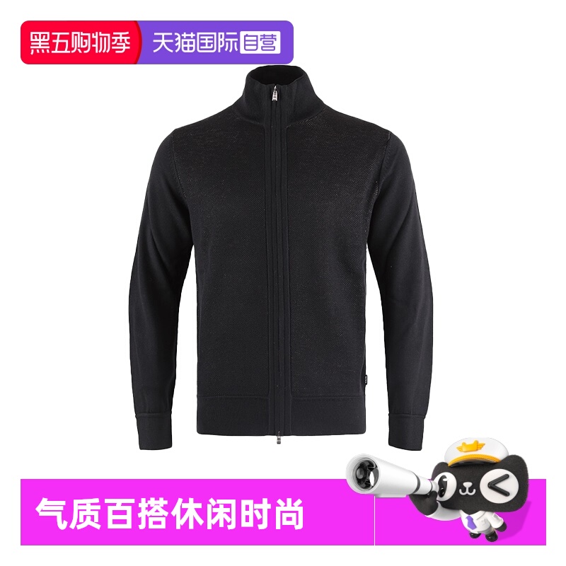 【自营】Hugo Boss/雨果博斯男士纯色立领拉链长袖针织衫毛衣外套