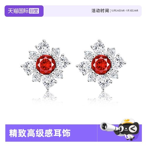 红宝石雪花耳钉女纯银百搭耳饰