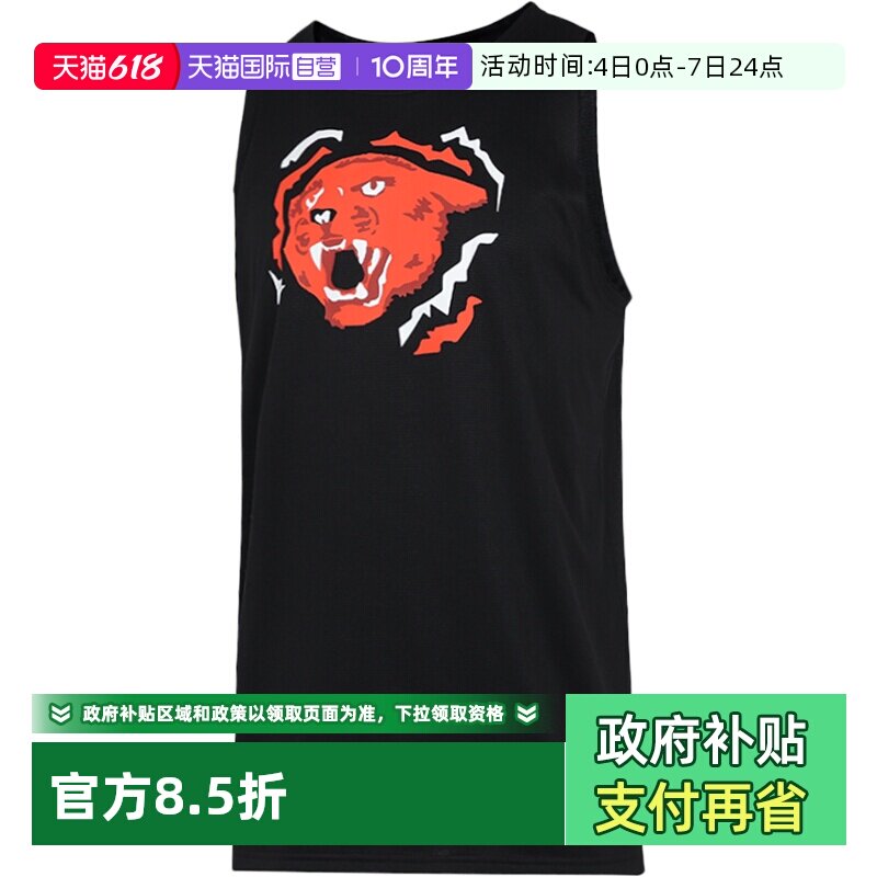 【自营】彪马健身衣男装新款虎头印花运动背心休闲篮球无袖T恤男