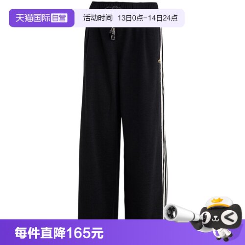 【自营】adidas阿迪达斯马年限定运动裤春女牛仔长裤KT3139