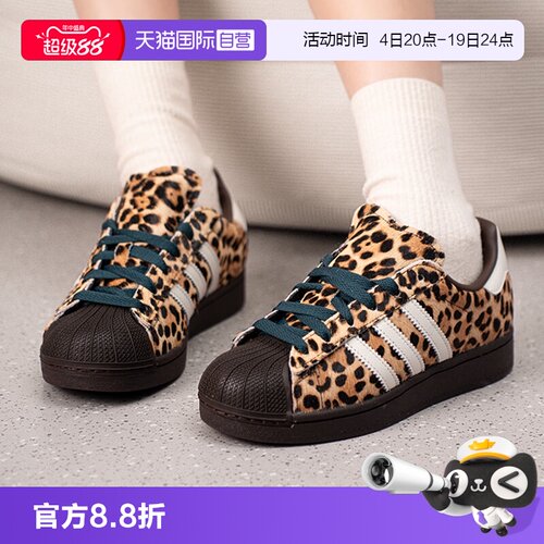 正品保证 极速发货