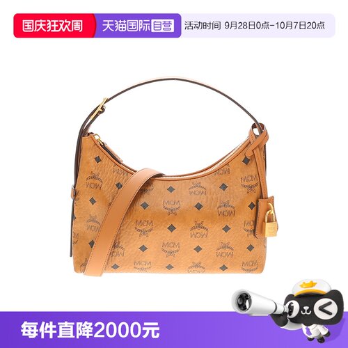 【自营】MCM女士时尚单肩斜挎手提包 MWHESTA01单肩包2024年