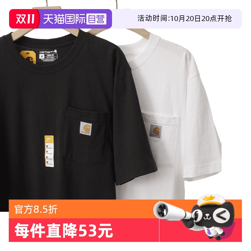 carhartt潮牌宽松休闲圆领T恤