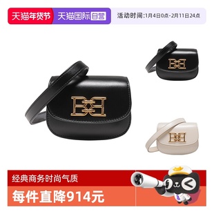 【自营】Bally巴利 女士皮质B-Chain小巧装饰包腰包胸包斜挎包