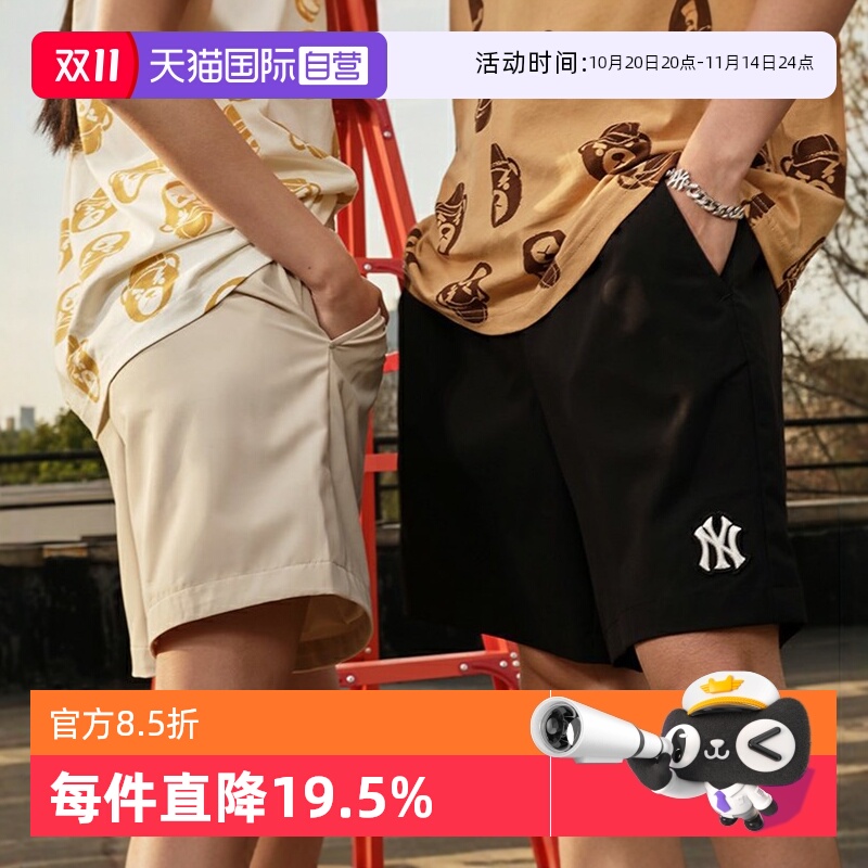 MLB侣短运动休闲裤刺绣小LOGO