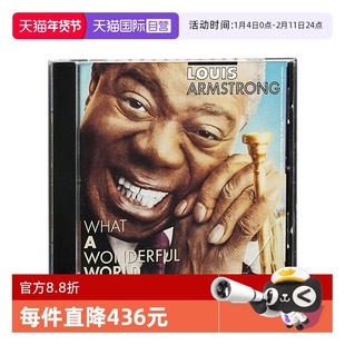 【自营】原装 路易斯·阿姆斯特朗专辑 美妙世界 古典 德版CD唱片