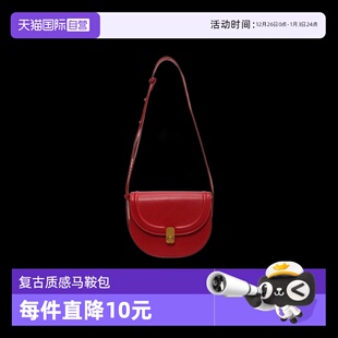 KLAIN复古质感马鞍包高级感斜挎包女包包女包小众 JANE 自营