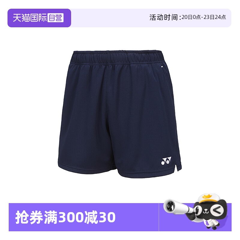 羽毛球服YONEX/尤尼克斯