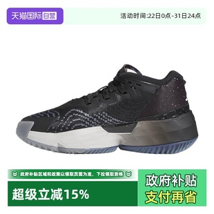 篮球鞋 阿迪达斯米切尔4代签名版 Adidas HQ3451中帮运动 自营