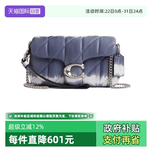 自营 单肩包斜挎包链条包 COACH Tabby系列 CU142 蔻驰女士