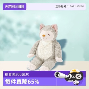 丽芙之心公仔毛绒玩具睡觉可爱柔软小樱小梅羊羊公仔抱枕 自营
