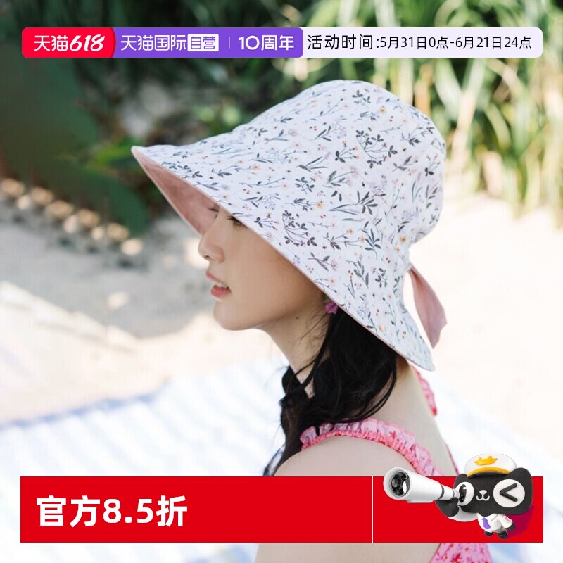 【自营】澳洲Bedhead成人亚麻亲子防晒遮阳太阳渔夫帽双面大头围