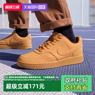 新款 Nike耐克男鞋 轻便透气运动休闲鞋 时尚 男 潮流低帮板鞋 自营