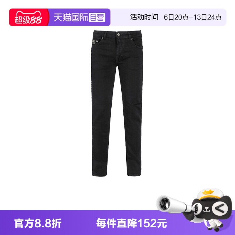 范思哲VJC男士黑色牛仔裤