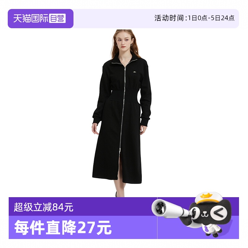 PB立领拉链收腰休闲卫衣连衣裙