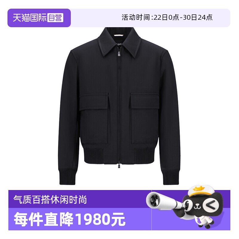 HugoBoss男士夹克外套