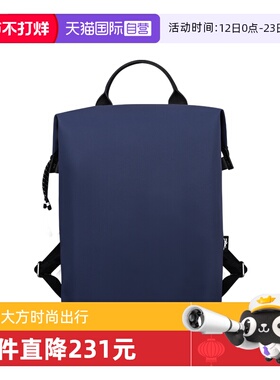 【自营】LONGCHAMP/珑骧LE PLIAGE ENERGY双肩包都市背包10166HSR