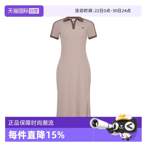 顺丰包邮 正品保证 假一赔四 极速发货