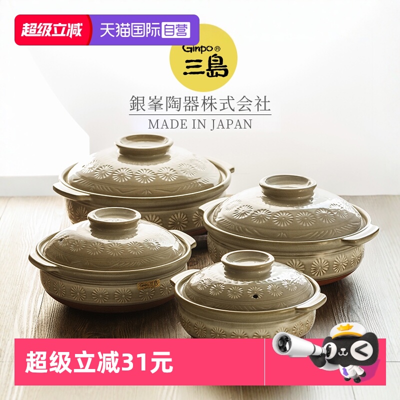 天猫国际正品保障，真正好用，放心购买!