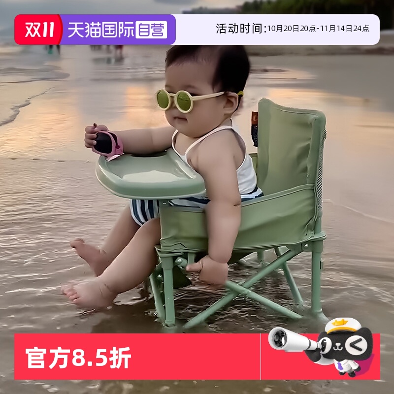 慕卡索婴儿户外餐椅免安装可折叠