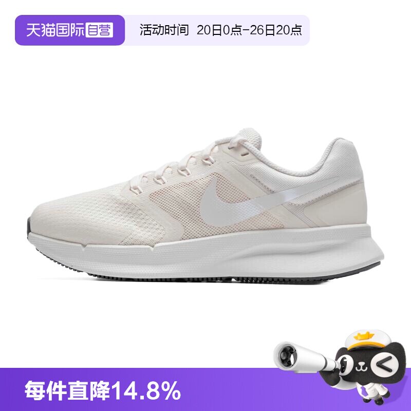 【自营】Nike耐克女鞋跑步鞋轻便透气运动鞋RUN SWIFT 3慢跑鞋