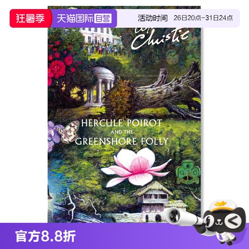 【自营】奥利佛夫人的灵感 电影版 Hercule Poirot and the Greenshore Folly 英文原版 Agatha Christie 阿加莎经典悬疑