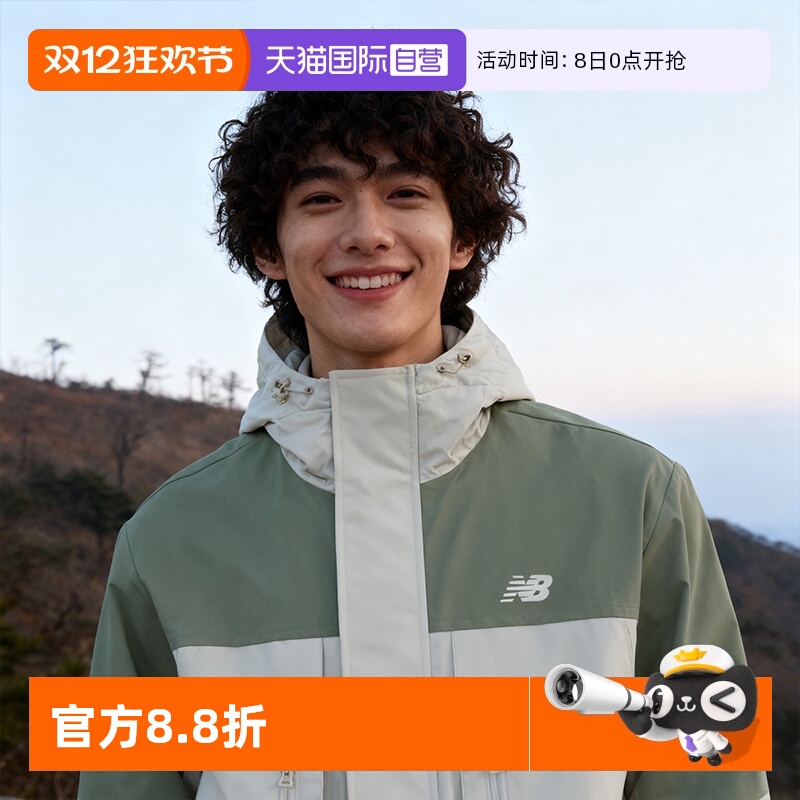 【自营】New Balance NB男女25新款薄绒工装休闲夹克外套AMJ51322