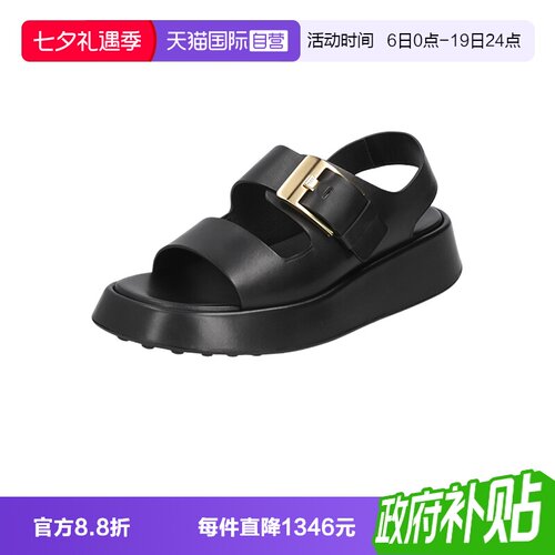 TOD’S/托德斯女士休闲凉鞋