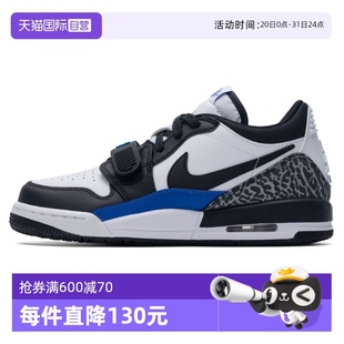 復(fù)古籃球鞋 CD9054 Legacy312休閑鞋 Jordan 自營(yíng) Nike耐克大童鞋