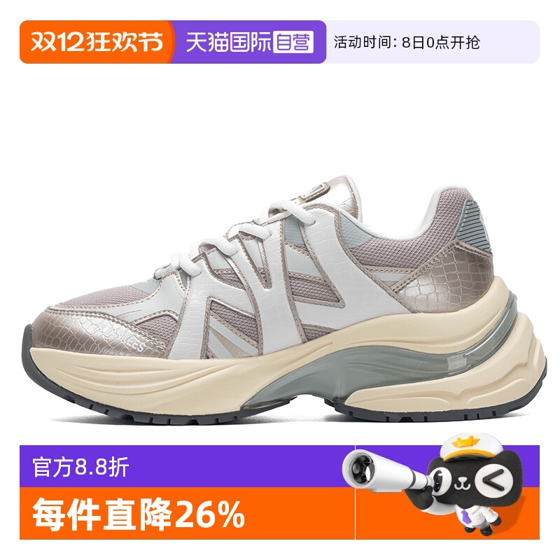 MLB跑步鞋男女款新款显高运动鞋