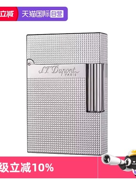 【自营】S.T.Dupont法国都彭LIGNE2 Cling镀金朗声打火机C18602