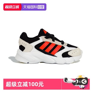 新款 阿迪达斯童鞋 老爹鞋 百搭运动鞋 JI1637 男女婴童跑步鞋 自营