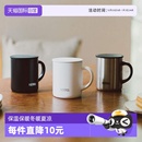 膳魔师保温马克杯带盖进口简约高颜值咖啡茶水杯办公杯子 自营