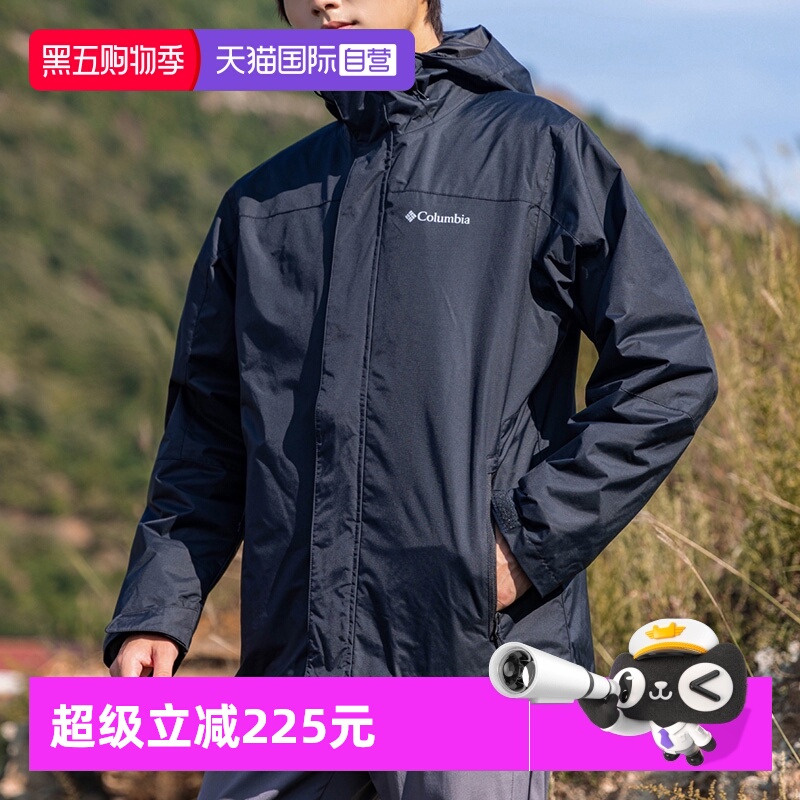 哥伦比亚冲锋外套男装新款休闲服