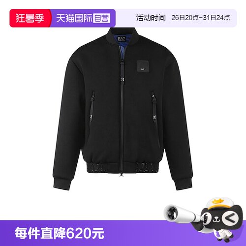 EA7阿玛尼带脖套夹克棉服上衣