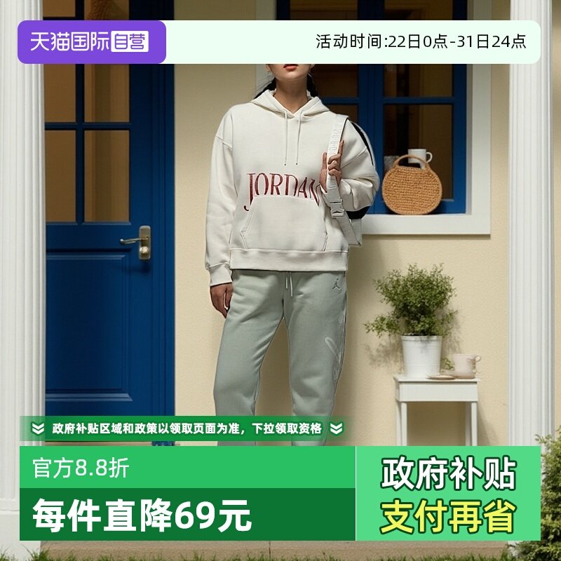 �ۻ��㣺HJ0209017 S ����Ӫ��Nike�Ϳ�Ů�ӿ����������г����˶���ٴ��HJ0209-017 313.47Ԫ(����������88VIP 95��)