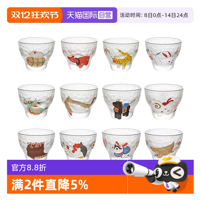 ۻ㣺ӪaderiaձʮФվƱƾ߰׾ƱФ 141.62Ԫ2(70.81Ԫ/88VIP 95)