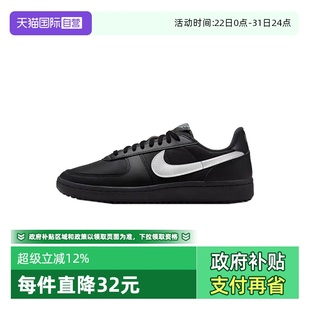 自营 FZ5593 耐克女子WMNS GENERAL运动休闲鞋 001 FIELD