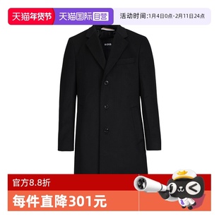 【自营】Hugo Boss男士纯色羊毛羊绒混纺翻领毛呢风衣大衣男装